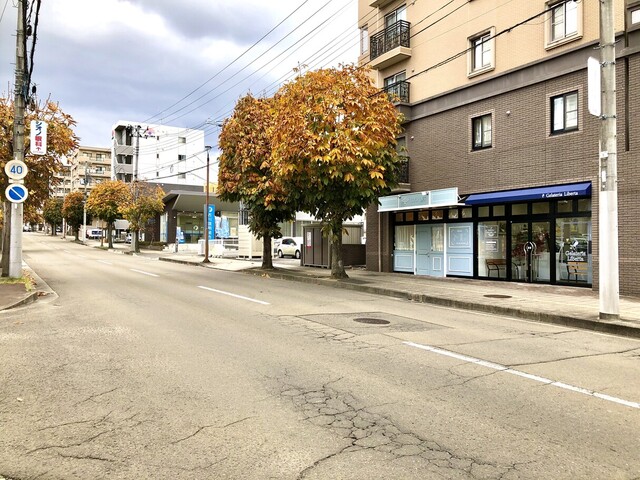 ジェラテリア リベルタ 泉中央 | 本格イタリアンジェラート