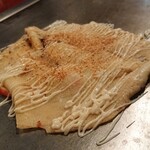伊勢路 - 