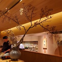 玄水 - 