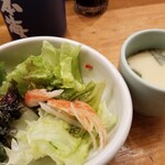 寿司 築地日本海 - サラダ・茶碗蒸し。