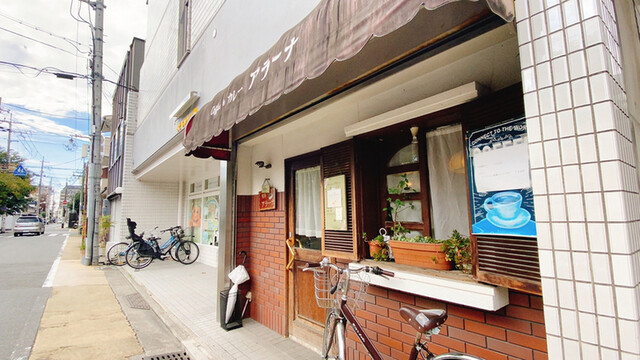 アラーナ 今出川 喫茶店 食べログ アラーナ 今出川 喫茶店 食べログ