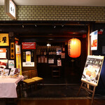 Niyu To Kiyoshouya - 外観　昔ながらの居酒屋らしい入口