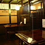 ニユートーキヨー 庄屋 - 