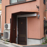 ペレグリーノ - 