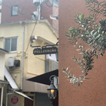 ペレグリーノ - 