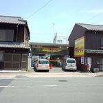 Semba Yashi - お店の全景