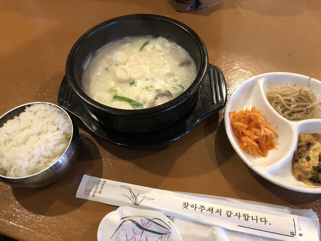 韓国酒家ヘンボッケ 綱島 韓国料理 食べログ 韓国酒家ヘンボッケ 綱島 韓国料理 食べログ
