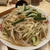 九十九ラーメン 恵比寿本店