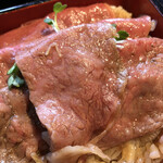 レストラン 牛石 - 