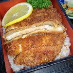 Sanjouya - ソースかつ丼、かつアップ