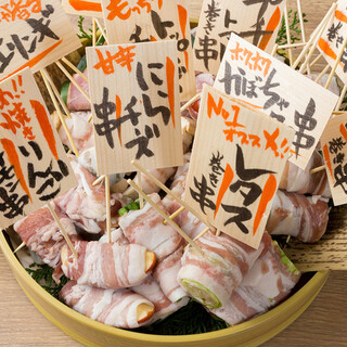 九州博多料理 いなせもん_2