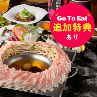 名古屋駅周辺でおすすめのしゃぶしゃぶ ぶり をご紹介 食べログ 名古屋駅周辺でおすすめのしゃぶしゃぶ ぶり をご紹介 食べログ