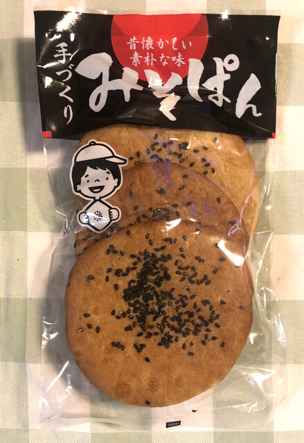 矢作菓子店 - 新庄（和菓子）の写真