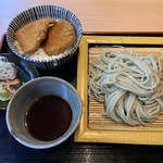 Hegi Soba Kon - 