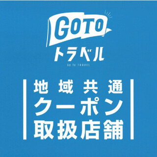 中洲で人気のバー お酒 ランキングtop 食べログ 中洲で人気のバー お酒 ランキングtop 食べログ