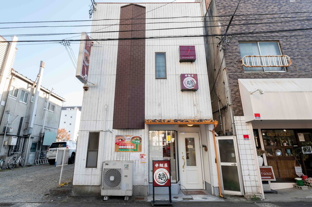 辛麺屋 輪 - 福島（ラーメン）の写真