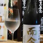 ビストロ割烹 YAOYA - 