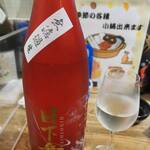 ビストロ割烹 YAOYA - 