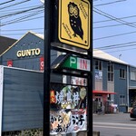 Fukurou - ５，６年前に一度だけ伺ったことが