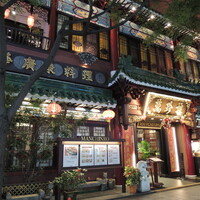 萬珍樓 本店 - お店の外観