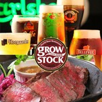 GROW STOCK - 