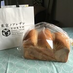 東京ノアレザン - 焼食