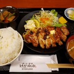 辻屋商店食堂 - 