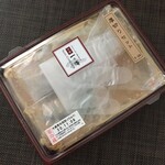 京都一の傳 本店  - 西京味噌漬けお取り寄せ