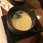 奥の湯 - 