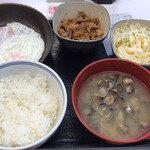 Yoshinoya - 