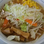 COPAL - 野菜たっぷり味噌ラーメン❗