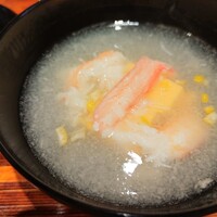 京都和久傳 - 