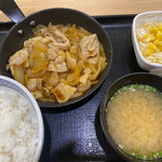 Yoshinoya - 