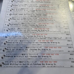 ベイブルーイング 関内本店 - 