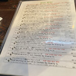 ベイブルーイング 関内本店 - 