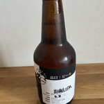 ベイブルーイング 関内本店 - 