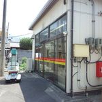 Semba Yashi - お店の裏側入口