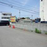 Semba Yashi - お店の裏側駐車場