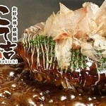 こて吉 みなとみらい店