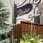 mensa Vecchia - 看板