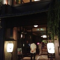 THE KAWABUN NAGOYA - カワブン