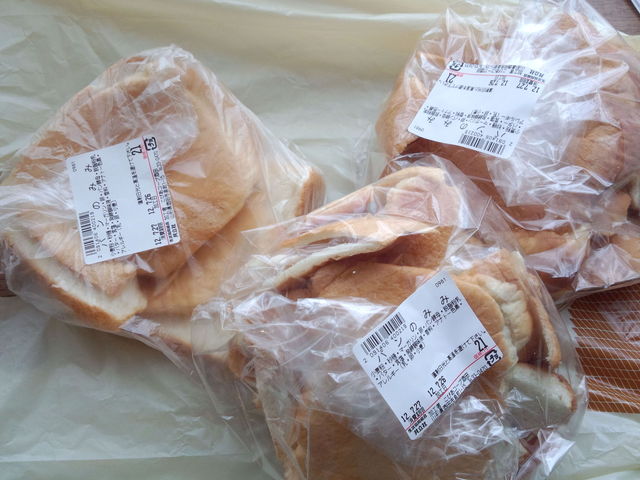 神戸屋 こぴあコープ酒田店 - 酒田（パン）の写真