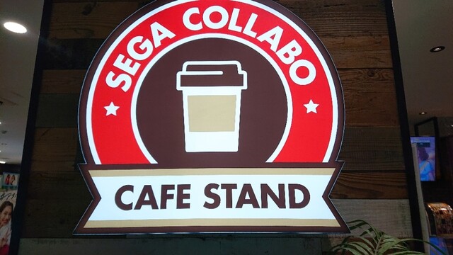 Sega Collabo Cafe Okayama Cafe Coffee Shop And Others Tabelog Sega Collabo Cafe Okayama Cafe Coffee Shop And Others Tabelog