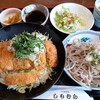 お食事処しもむら - 料理写真:カツ丼(醤油)おろしそばセット　￥1,150