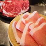 Shabu Gen - 