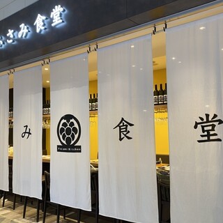 有明駅 東京都 でおすすめの美味しいワインバーをご紹介 食べログ