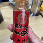 讃岐うどん がもう - 鬼びっくりって‼️