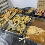 讃岐うどん がもう - 