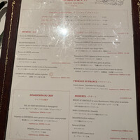 Benoit Alain Ducasse - 