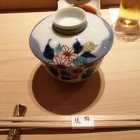 鮨 崚 - 